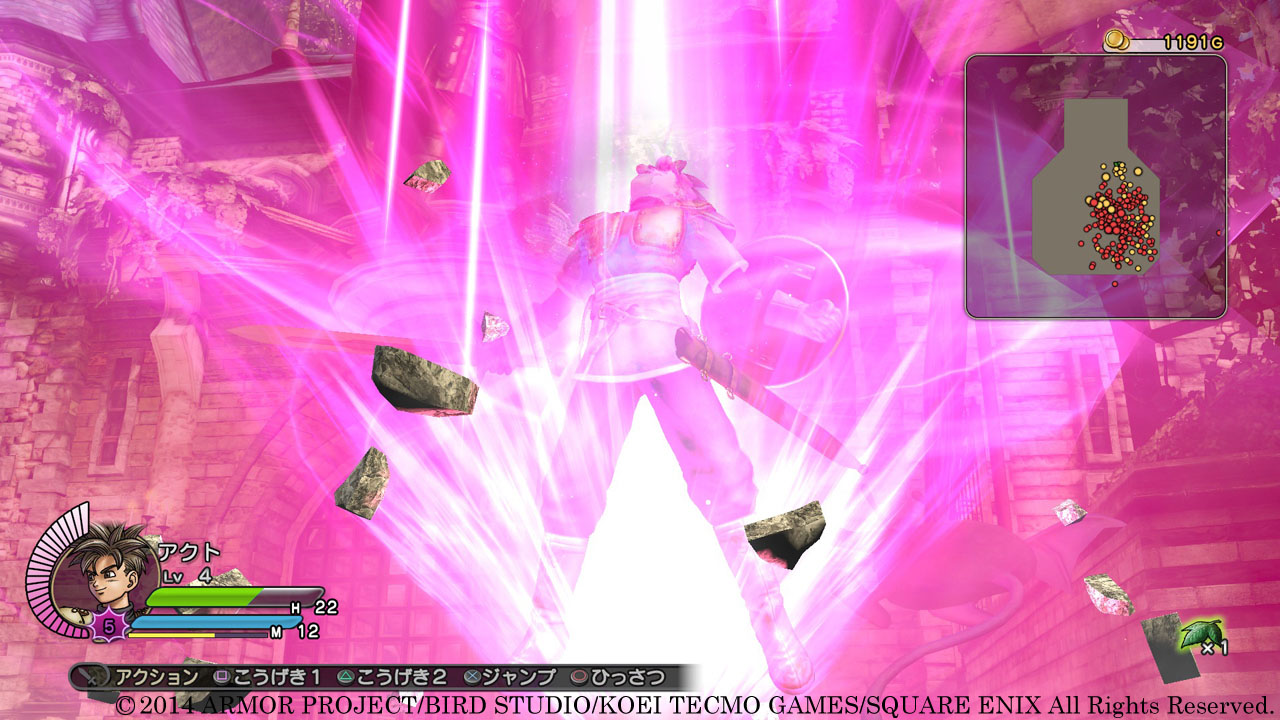 Dragon Quest Heroes : nouvelles images