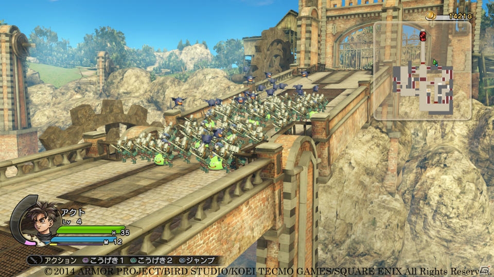 Screens Dragon Quest Heroes