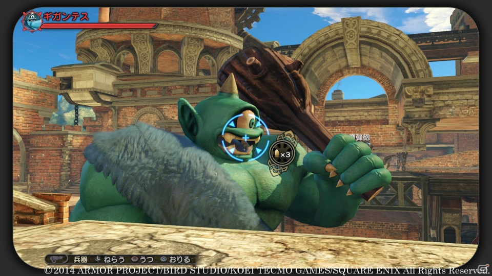 Screens Dragon Quest Heroes