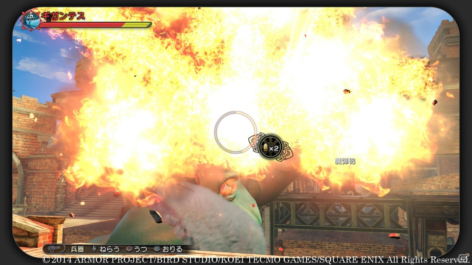 Dragon Quest Heroes : nouvelles images