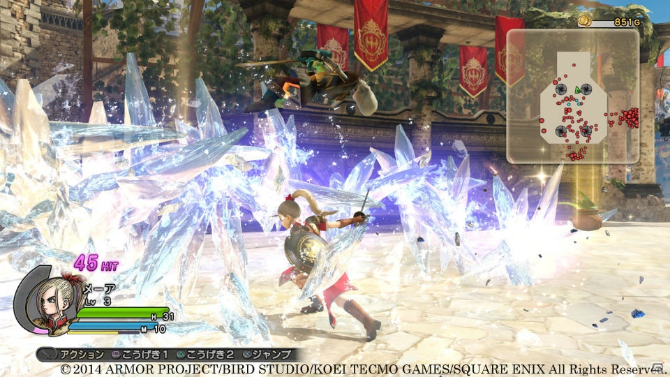 Dragon Quest Heroes : nouvelles images