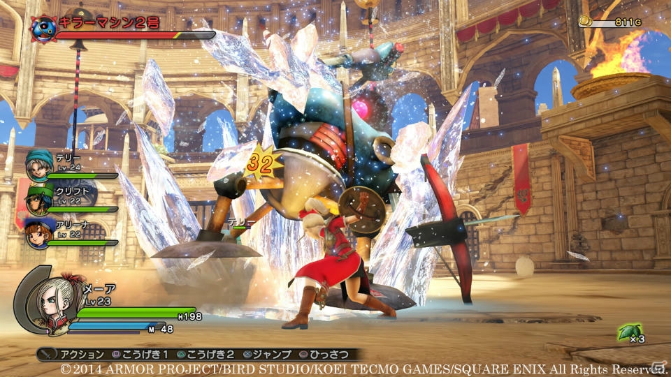 Dragon Quest Heroes : nouvelles images