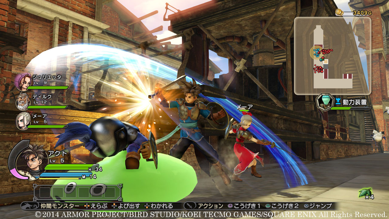 Dragon Quest Heroes : nouvelles images (HD)