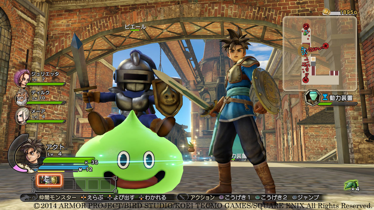 Dragon Quest Heroes : nouvelles images (HD)