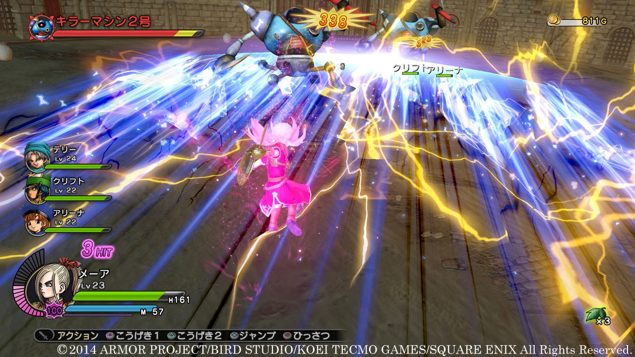 Screens Dragon Quest Heroes