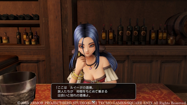Screens Dragon Quest Heroes