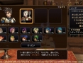 Screens Dragon Quest Heroes