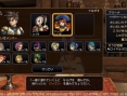 Screens Dragon Quest Heroes