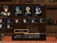 Screens Dragon Quest Heroes