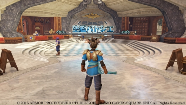 Dragon Quest Heroes : la base Airship illustrée