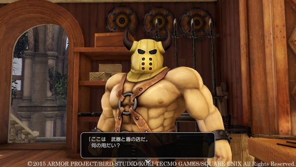 Dragon Quest Heroes : la base Airship illustrée
