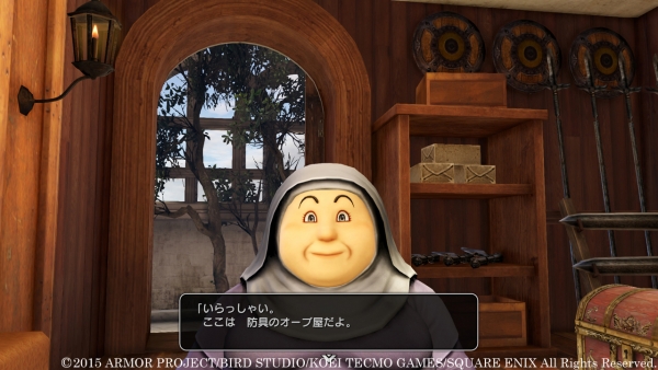 Screens Dragon Quest Heroes