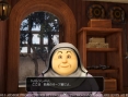 Screens Dragon Quest Heroes