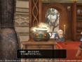 Screens Dragon Quest Heroes