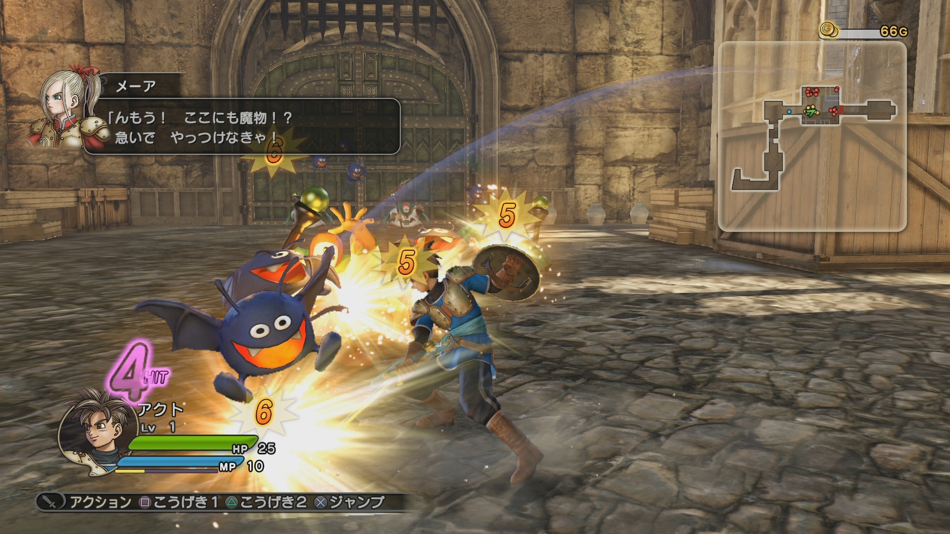 Dragon Quest Heroes : nouvelles images