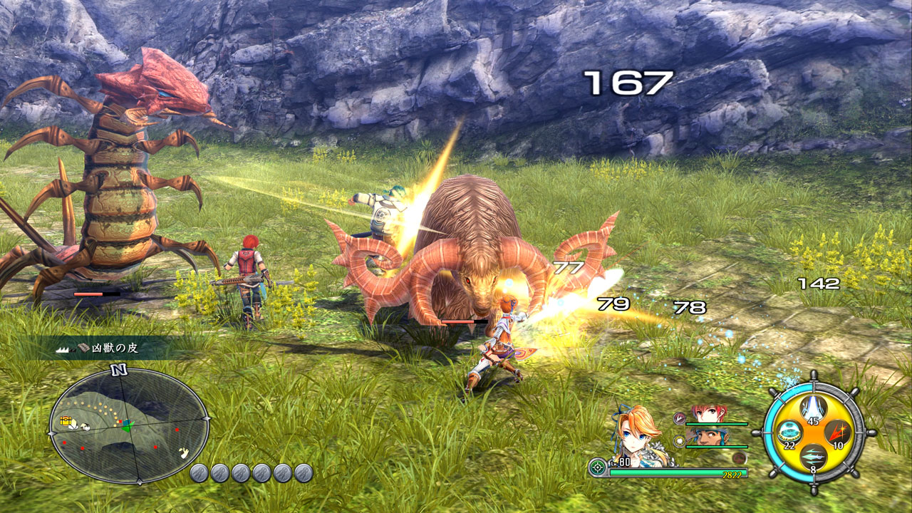 YS VIII : nouvelles images PS4