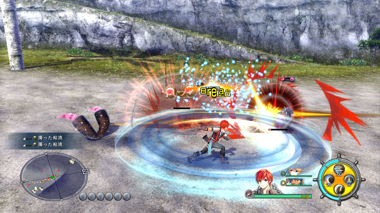 YS VIII : nouvelles images PS4