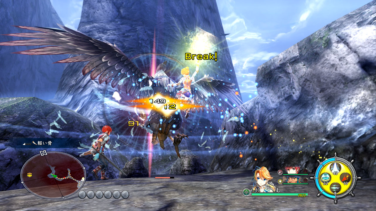YS VIII : nouvelles images PS4