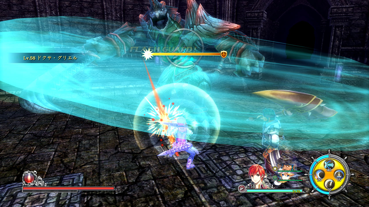 YS VIII : nouvelles images PS4