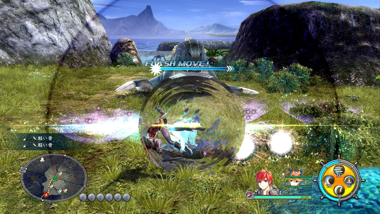 YS VIII : nouvelles images PS4