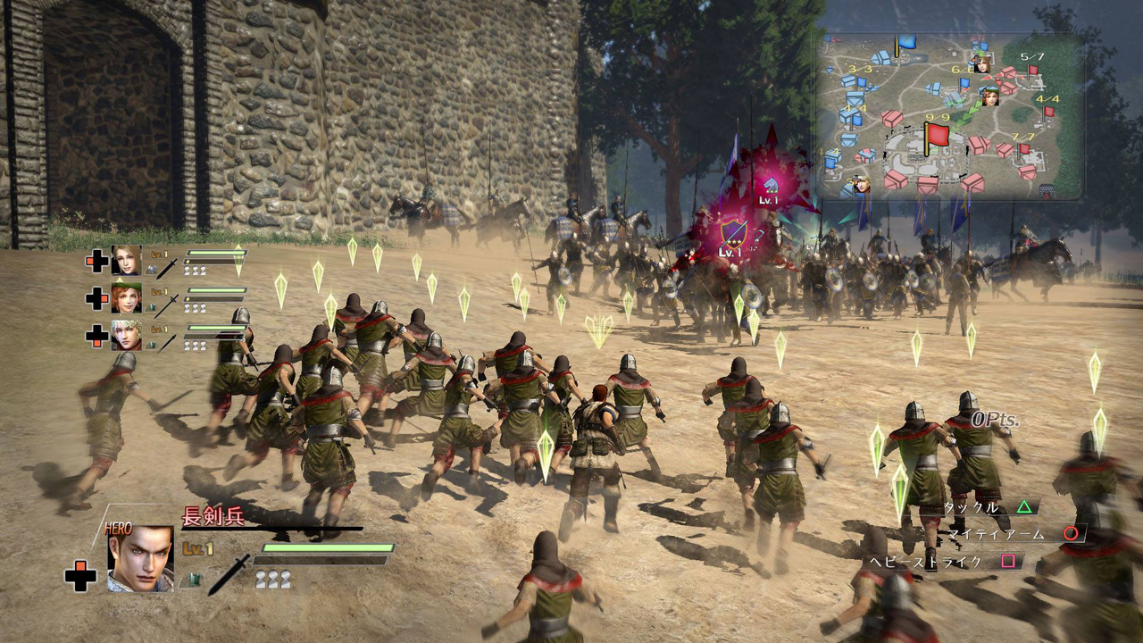 Video BladeStorm