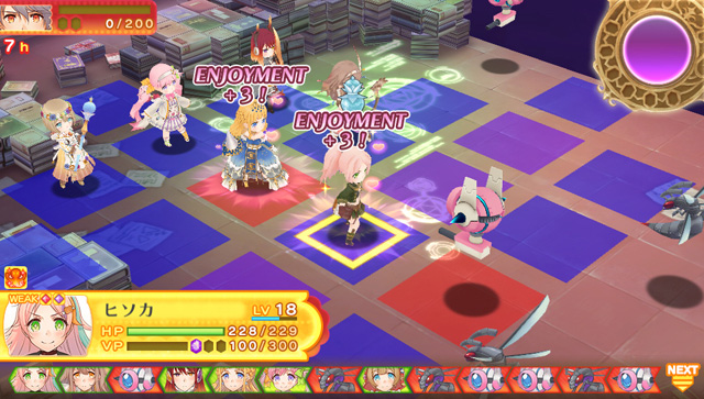 Luminous Arc Infinity : images et vidéos