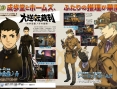The Great Ace Attorney : trailer TGS 2014
