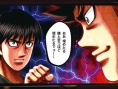 Hajime no Ippo (PS3) : premier teaser