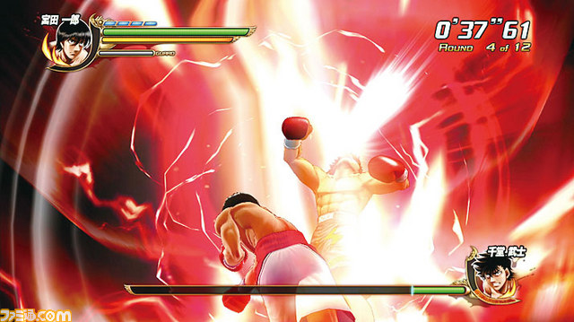 Video Hajime no Ippo : The Fighting