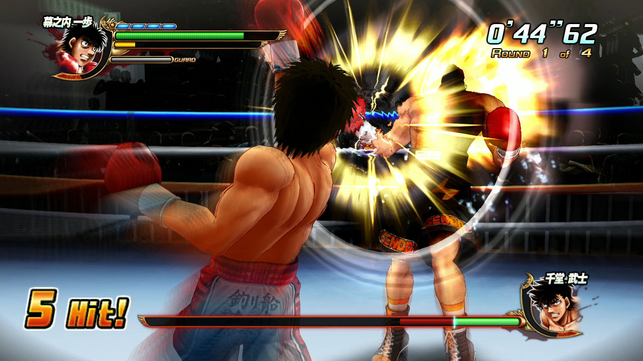 Hajime no Ippo : premières images