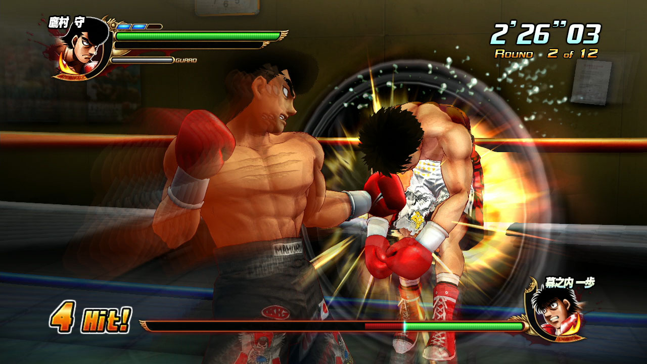 Hajime no Ippo : premières images