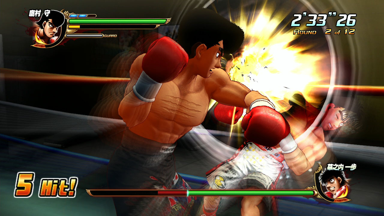 Screens Hajime no Ippo : The Fighting