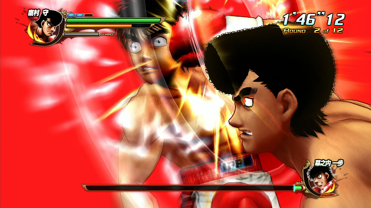 Screens Hajime no Ippo : The Fighting