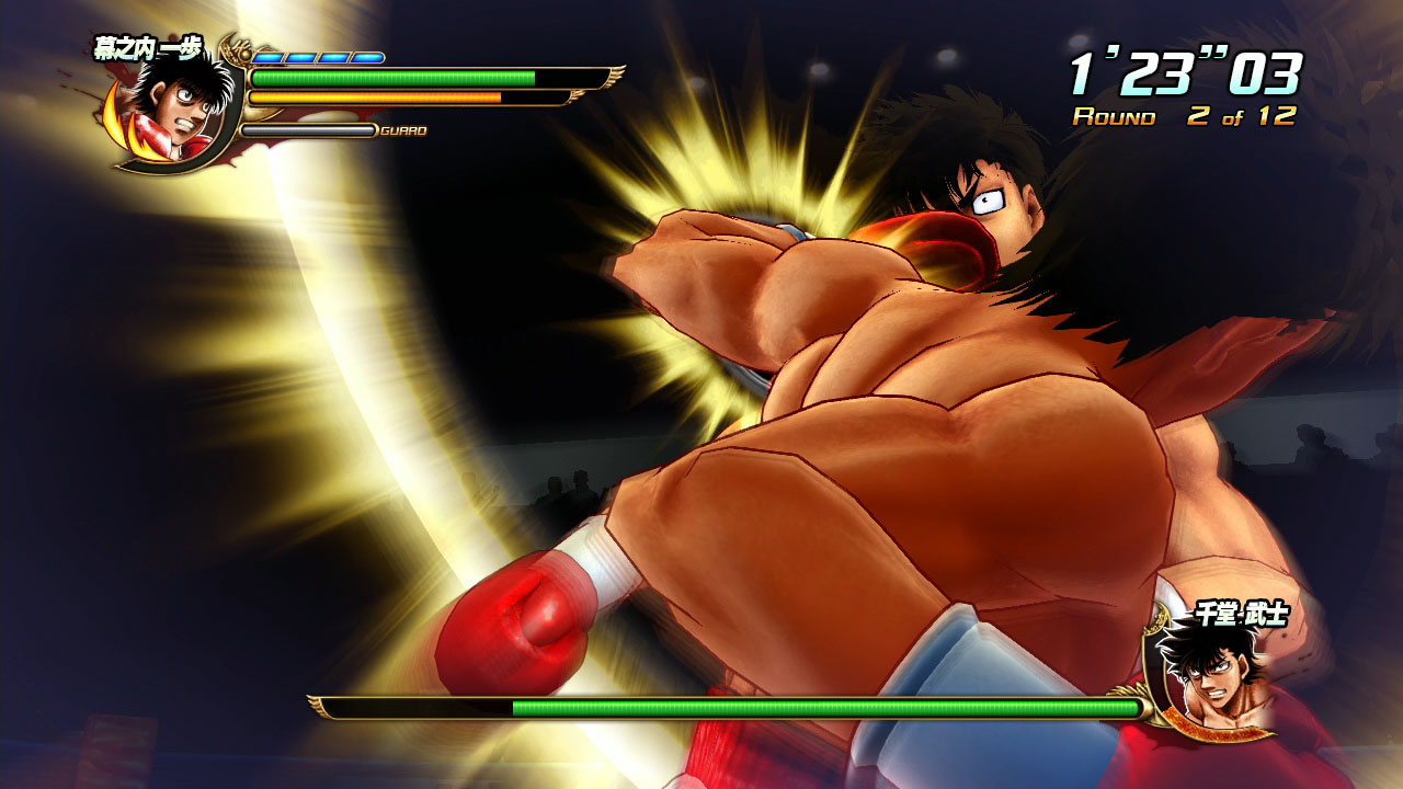 Hajime no Ippo : premières images