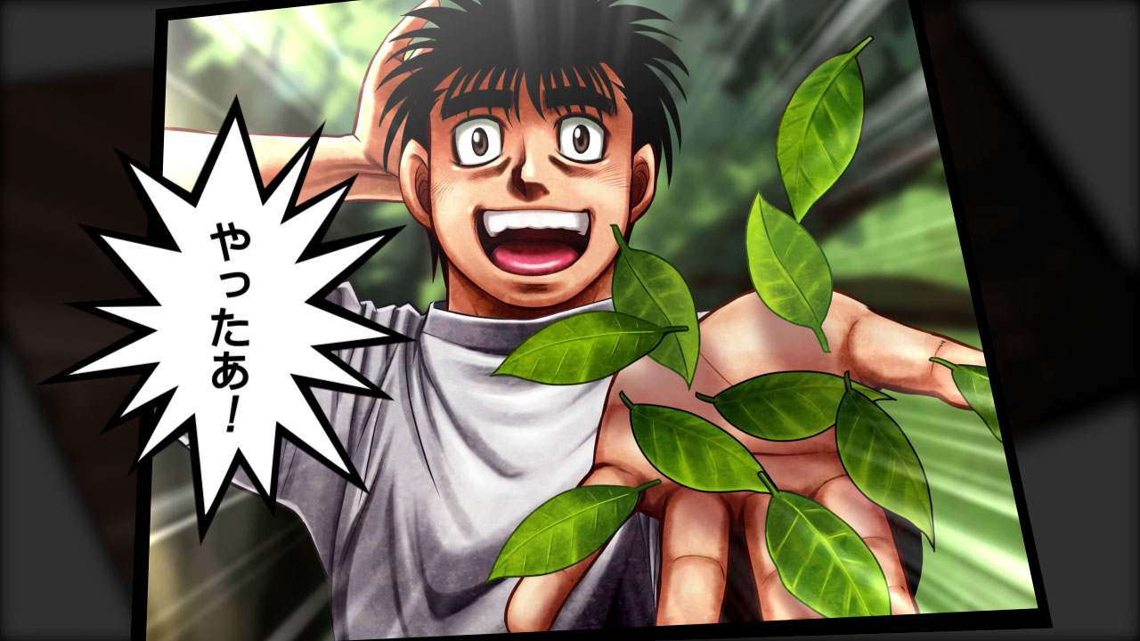 Video Hajime no Ippo : The Fighting