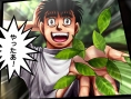 Hajime no Ippo : nouveau trailer