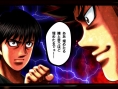 Hajime no Ippo : nouveau trailer