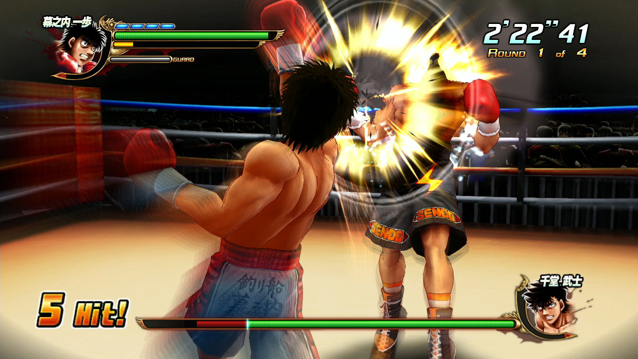 Hajime no Ippo : nouvelles images