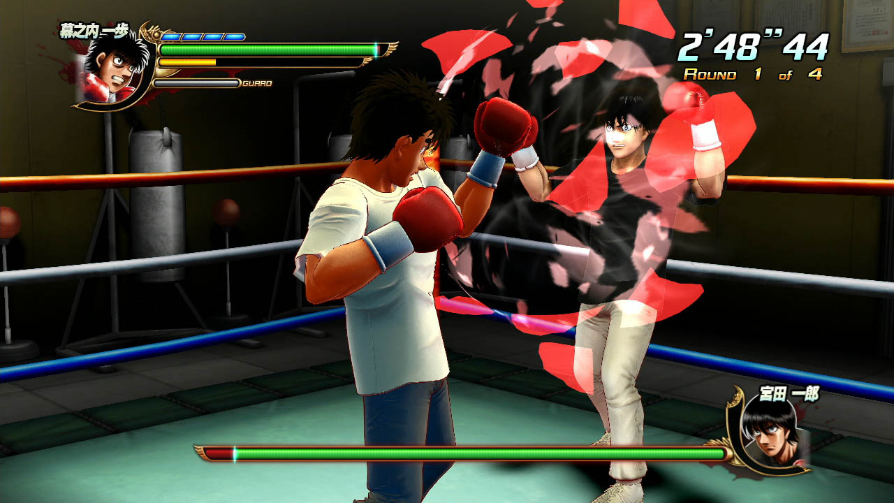 Screens Hajime no Ippo : The Fighting
