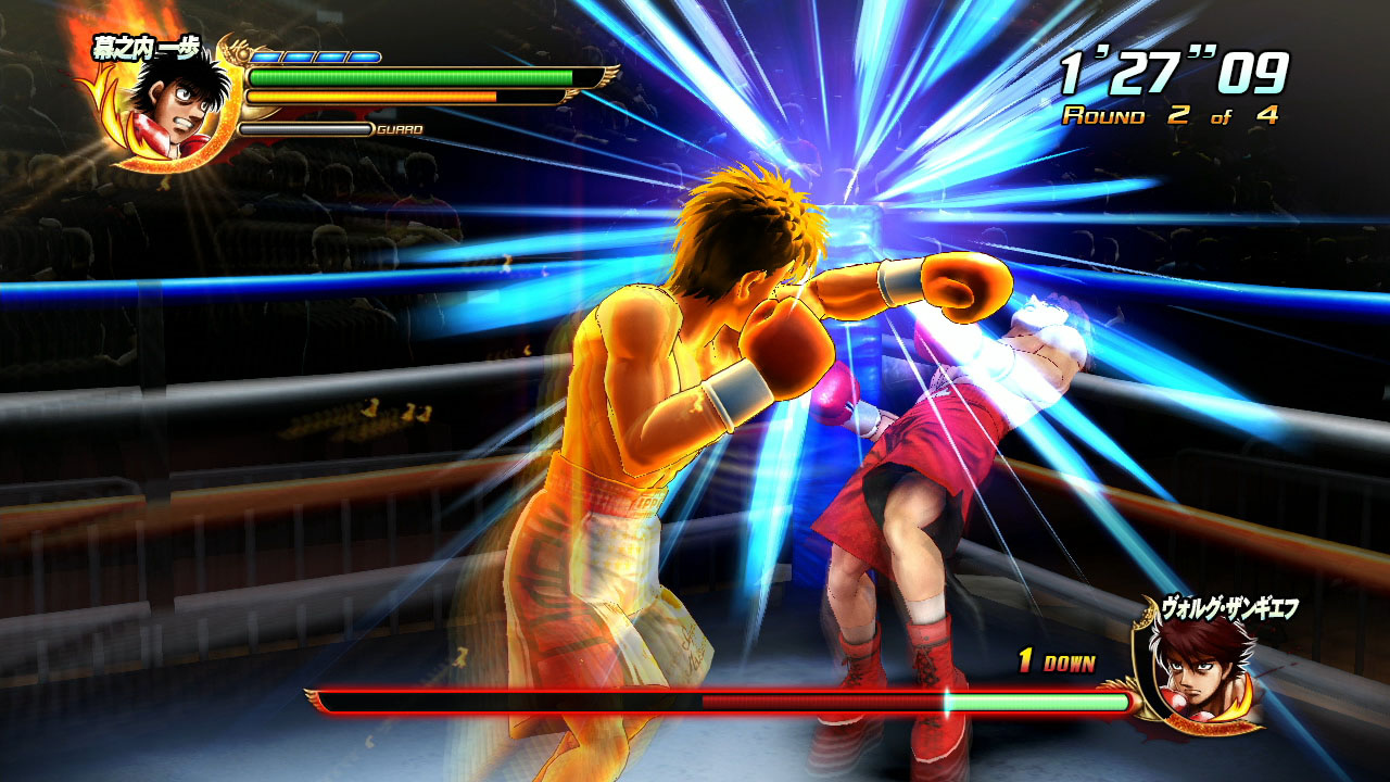 Screens Hajime no Ippo : The Fighting