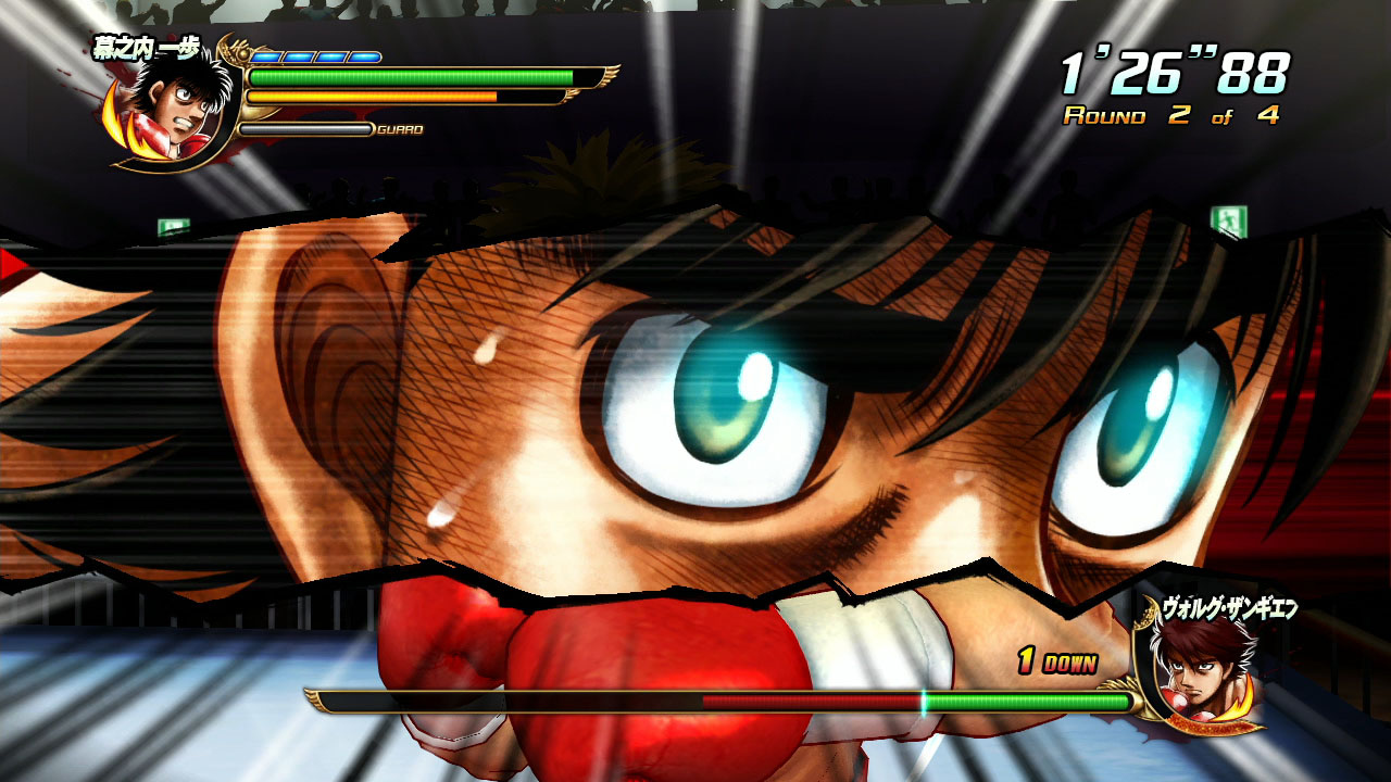 Screens Hajime no Ippo : The Fighting