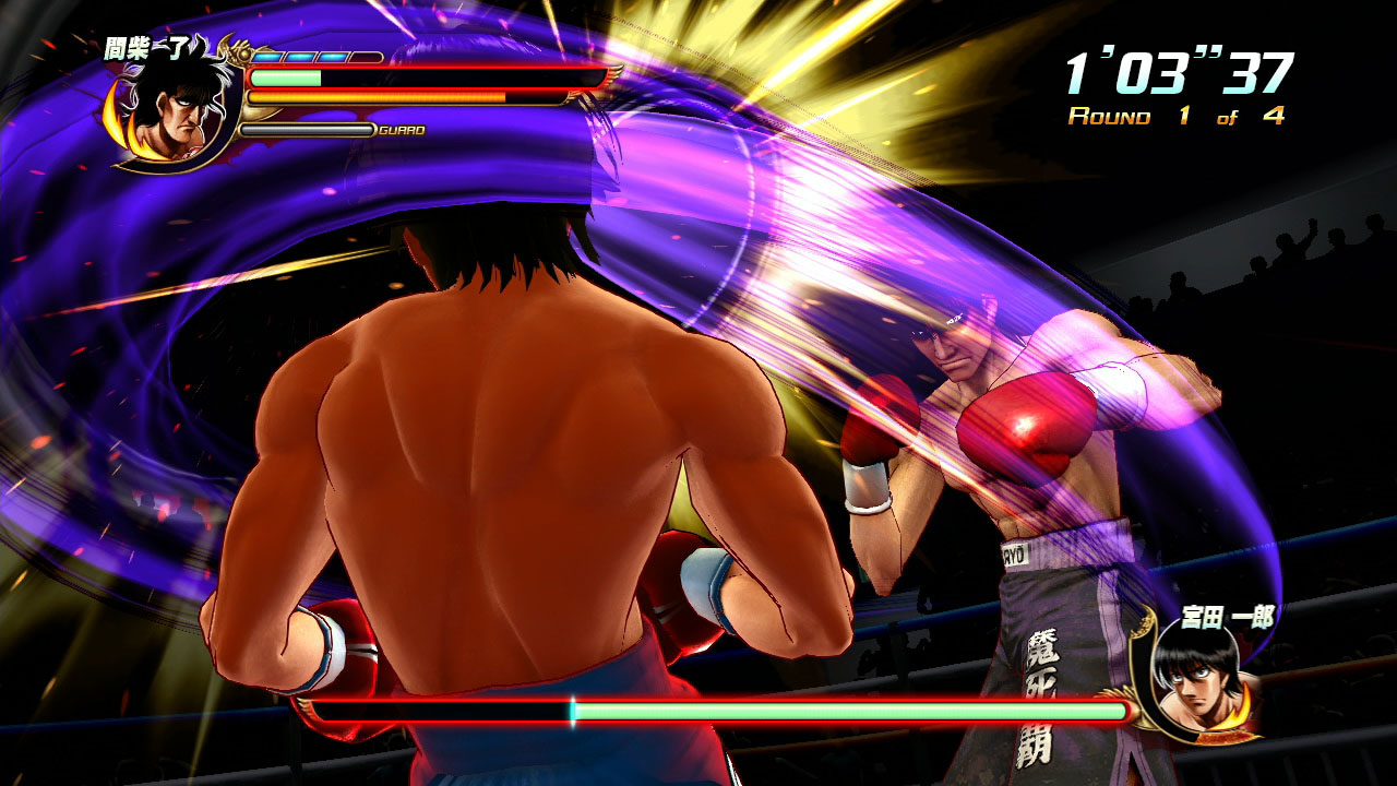 Screens Hajime no Ippo : The Fighting