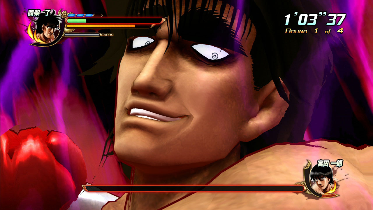 Screens Hajime no Ippo : The Fighting