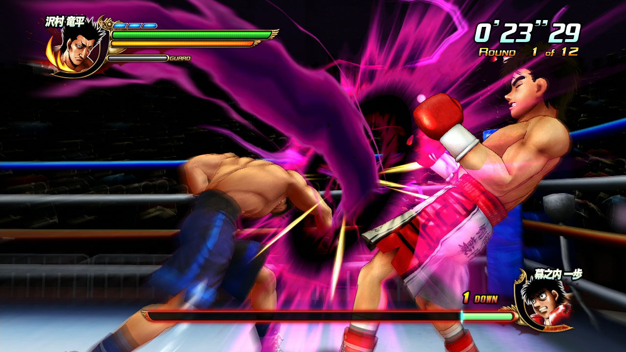 Screens Hajime no Ippo : The Fighting