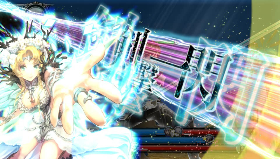 The World End Eclipse : trailer TGS 2014