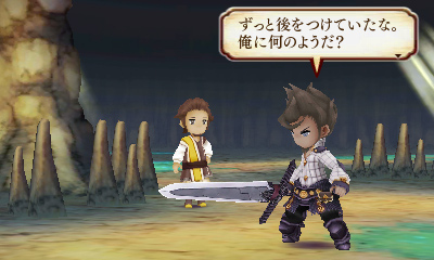 Video The Legend of Legacy