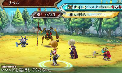 The Legend of Legacy ''annoncé'' en occident