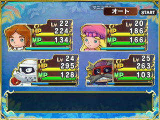 PoPoLoCrois Farm Story : nouveau trailer