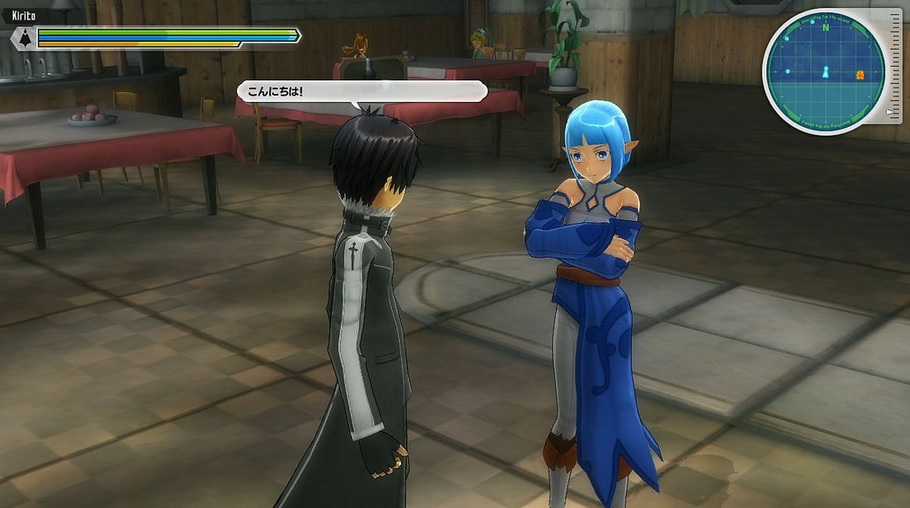 Sword Art Online LS : images et pub