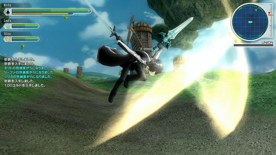 Screens Sword Art Online : Lost Song